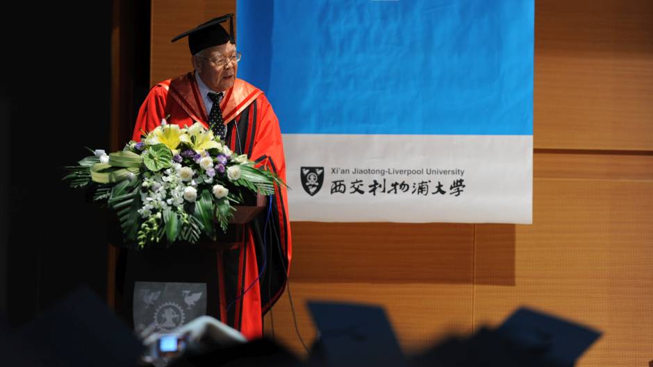 XJTLU awards first honorary degrees to key figures in its foundation